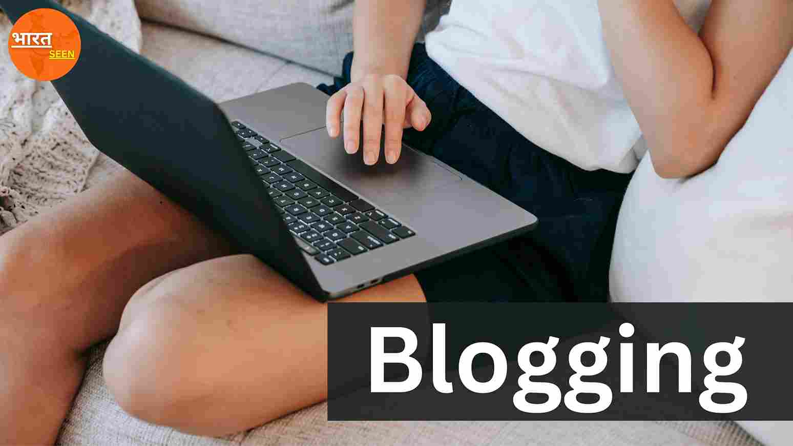 Blogging